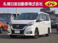 日産 セレナ 2000cc 2.0 ハイウェイスター 4WD メモリーナビ　アラウンドビューモニター