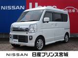 日産 NV100クリッパーリオ 660cc 660 G ハイルーフ 4WD 純正メモリーナビMJ320D-W・バックカメラ・