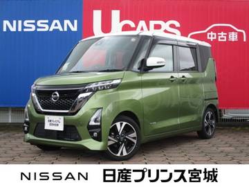660 ハイウェイスターGターボ 純正大型ナビ/純正ドラレコ/アラウンドビュ