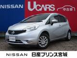 日産 ノート 1200cc 1.2 X 軽減ブレーキ/純正ナビ/オートライト