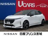 日産 ノートオーラ 1200cc 1.2 G レザーエディション BOSEサウンド/純正ナビ/ホワイトレザーシー