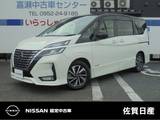 日産 セレナ 2000cc 2.0 ハイウェイスター V プロパイロット　ドラレコ　全周囲カメラ