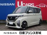 日産 ルークス 660cc 660 ハイウェイスターX プロパイロット エディション 純正ドライブレコーダー/大型ナビ/アラウン