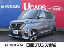 日産 ルークス 660cc 660 ハイウェイスターGターボ プロパイロット エディション 純正前後ドライブレコーダー/純正9インチナ