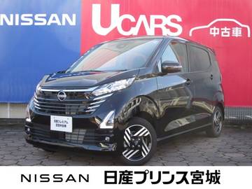 660 ハイウェイスターX プロパイロット エディション 元当社有車/純正ナビ/アラウンドビューモニ