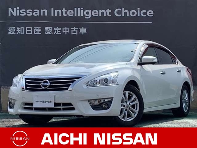 愛知日産自動車株式会社 愛知県 在庫一覧 7ページ目 日産公式中古車検索サイト