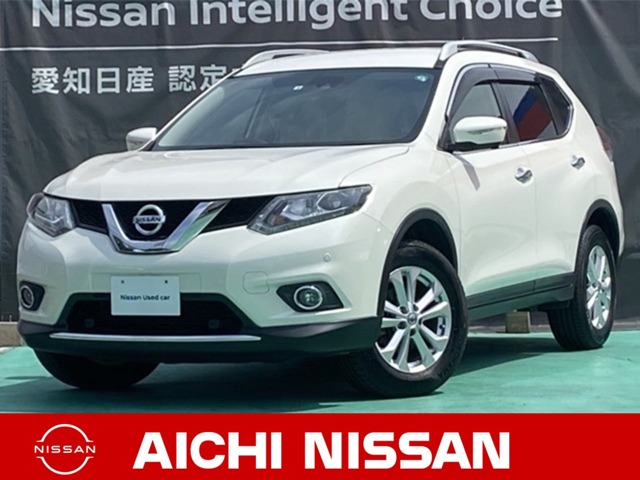 愛知日産自動車株式会社 カーパレス小牧インター 愛知県 エクストレイル 日産の在庫詳細から中古車を探す 日産公式中古車検索サイト