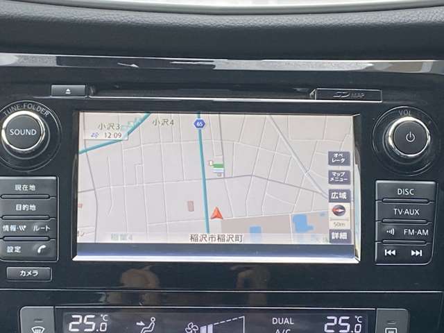 愛知日産自動車株式会社 カーパレス小牧インター 愛知県 エクストレイル 日産の在庫詳細から中古車を探す 日産公式中古車検索サイト