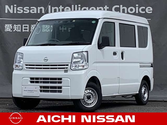 Nv100クリッパー 愛知 の中古車 日産公式中古車検索サイト