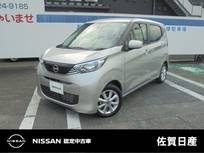 日産 デイズ 660cc 660 X 前後ドラレコ　バックカメラ　アイドリング