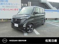 日産 ルークス 660cc 660 ハイウェイスターGターボ プロパイロット エディション シートヒーター　ステアリングヒーター　全
