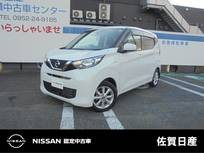 日産 デイズ 660cc 660 X バックカメラ　ドラレコ　アイドリングスト