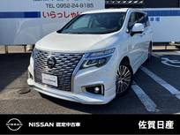 日産 エルグランド 3500cc 3.5 VIP 4WD サンルーフ　読書灯　プロパイロット