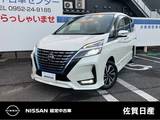 日産 セレナ 1200cc 1.2 e-POWER ハイウェイスター V 後席モニター　前後ドラレコ