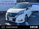 日産 セレナ 2000cc 2.0 ハイウェイスター 後席モニター　プロパイロット　ドラレコ