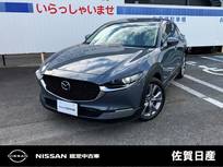 マツダ CX-30 2000cc 2.0 20S プロアクティブ ツーリングセレクション 4WD BOSEサウンド　SOSコール　シートヒーター