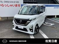 日産 ルークス 660cc 660 ハイウェイスターGターボ アーバンクロム プロパイロット エディション ドラレコ　ETC　フルセグ　全周囲カメラ