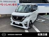 日産 ルークス 660cc 660 ハイウェイスターGターボ アーバンクロム プロパイロット エディション ドラレコ　ETC　フルセグ　全周囲カメラ