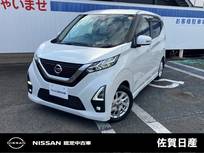 日産 デイズ 660cc 660 ハイウェイスターX ドラレコ　ETC　全周囲カメラ　フルセグ