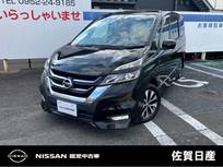 日産 セレナ 2000cc 2.0 ハイウェイスターG 全周囲カメラ　プロパイロット　ETC