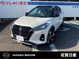 日産 キックス 1200cc 1.2 X (e-POWER) プロパイロット　SOSコール　ドラレコ