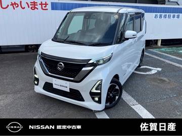 660 ハイウェイスターX プロパイロット エディション SOSコール　前後ドラレコ　CD　DVD