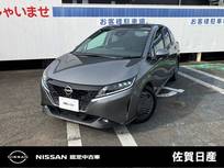 日産 ノート 1200cc 1.2 X ワイヤレス充電 ETC ドラレコ HDMI
