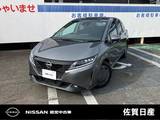 日産 ノート 1200cc 1.2 X ワイヤレス充電 ETC ドラレコ HDMI