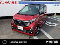 日産 デイズ 660cc 660 ハイウェイスターGターボ 全周囲カメラ　SOSコール　フルセグ