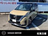 日産 セレナ 1400cc 1.4 e-POWER ルキシオン シートヒーター SOSコール ドラレコ