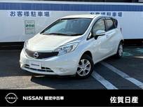 日産 ノート 1200cc 1.2 X DIG-S Vセレクション プラスセーフティ ETC　CD　アイドリングストップ