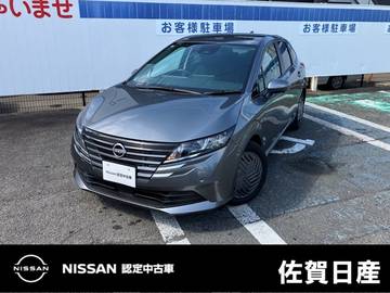 1.2 X インテリジェントルームミラー フルセグ