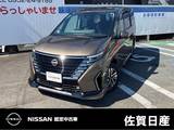 日産 セレナ 1400cc 1.4 e-4ORCE ハイウェイスターV 4WD プロパイロット ドラレコ ETC