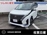 日産 セレナ 1400cc 1.4 e-4ORCE AUTECH 4WD 後席モニター シートヒーター 1500W給電