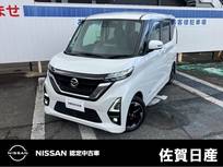日産 ルークス 660cc 660 ハイウェイスターX SOSコール ETC 両側電動スライドドア