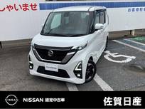 日産 ルークス 660cc 660 ハイウェイスターX プロパイロット エディション SOSコール ドラレコ ETC CD DVD フルセグ