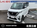 日産 ルークス 660cc 660 ハイウェイスターX プロパイロット エディション 前後ドラレコ ETC SOSコール フルセグ