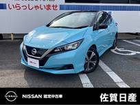 日産 リーフ X Vセレクション プロパイロット シートヒーター ETC