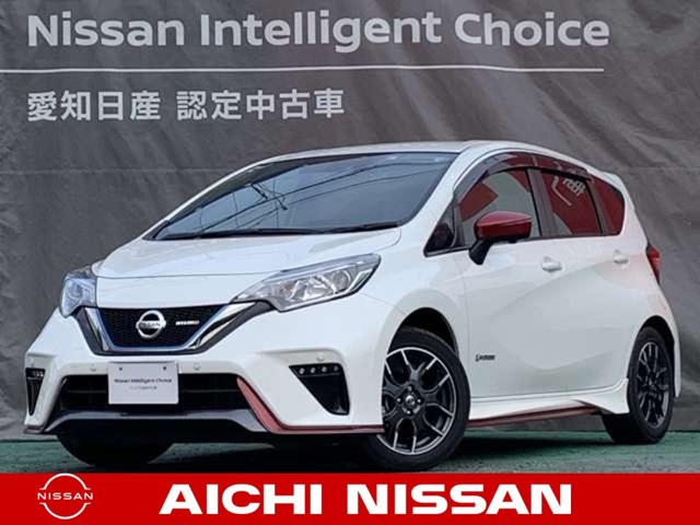 愛知日産自動車株式会社 カーパレス小牧インター 愛知県 ノート 日産の在庫詳細から中古車を探す 日産公式中古車検索サイト