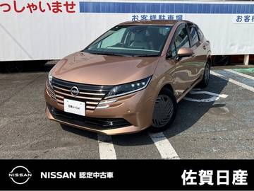 1.2 X プロパイロット ETC HDMI SOSコール