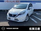 日産 ノート 1200cc 1.2 e-POWER X Vセレクション クルーズコントロール ドラレコ ETC