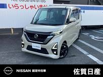 日産 ルークス 660cc 660 ハイウェイスターX 前後ドラレコ ETC SOSコール フルセグ