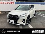 日産 キックス 1200cc 1.2 X (e-POWER) ステアリングヒーター ドラレコ ETC