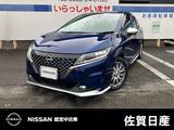 日産 ノート 1200cc 1.2 AUTECH ワイヤレス充電 前後ドラレコ フルセグ