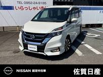 日産 セレナ 2000cc 2.0 ハイウェイスター VセレクションII 後席モニター パーキングアシスト