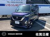 日産 ルークス 660cc 660 ハイウェイスターGターボ ドラレコ ETC SOSコール CD 全周囲カメラ