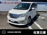 日産 セレナ 2000cc 2.0 ハイウェイスター Vセレクション バックカメラ ETC CD DVD