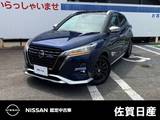 日産 キックス 1200cc 1.2 AUTECH (e-POWER) シートヒータ SOSコール CD DVD ドラレコ