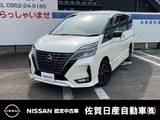 日産 セレナ 2000cc 2.0 ハイウェイスター V アーバンクロム プロパイロット 後席モニター ドラレコ