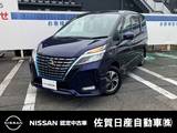 日産 セレナ 1200cc 1.2 e-POWER ハイウェイスター V プロパイロット 後席モニター ドラレコ